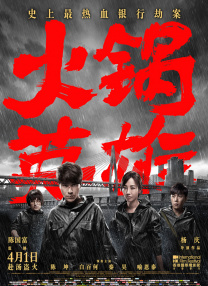 亚洲国产一区二区三区四区五区