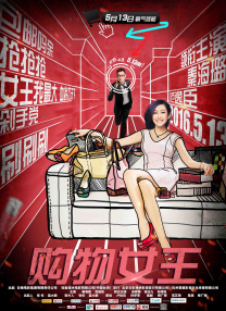 国产嫩草影院精品免费网址