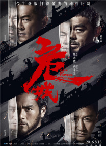 aaaa黄色片