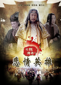 男人天堂怡红院
