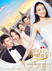 婷婷影视