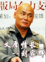 chⅰnesebdsm紧捆