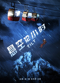 欧洲视频一区二区