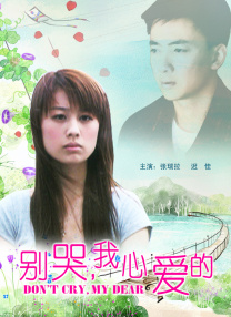 久久综合九色综合91