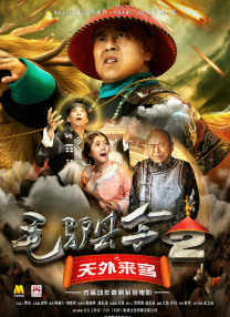伊人精品视频在线
