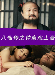 岛国国产精品