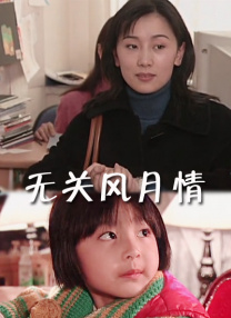 亚洲m男在线中文字幕