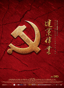 国产婷婷一区二区在线观看