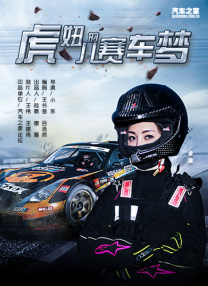 早上的舒畅