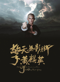 欧美一级棒