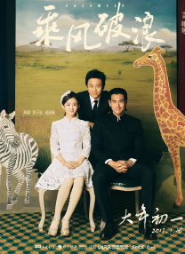 豹纹骚福利网