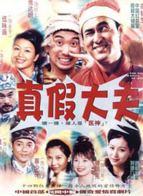 久久综合九色综合狠狠97