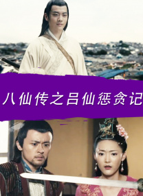 久久综合亚洲一区二区三区