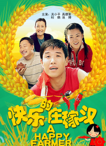 母亲之友