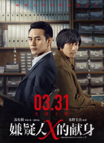 1511大但人文艺术欣赏