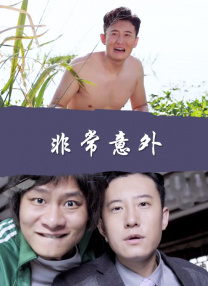 99久久国内精品成人免费