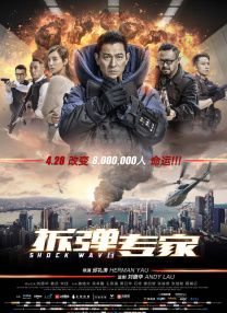 二区在线观看