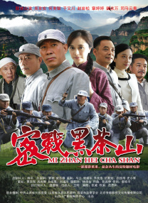 嫩草蜜桃