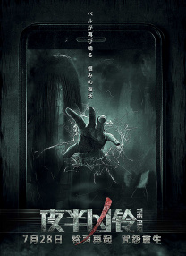国内精品久久久久影院一蜜桃