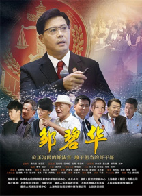 成人久久免费视频