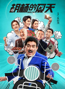 午夜欧美一区二区三区免费观看