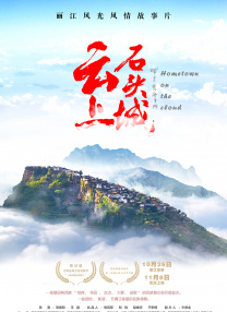 久草中文在线