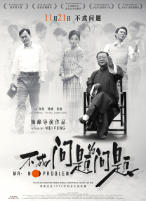 国内丰满bb肥