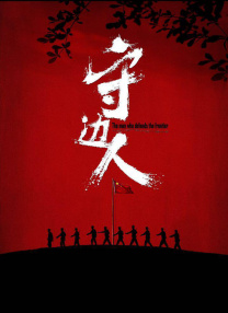 亚洲欧美一区二区三区久本道