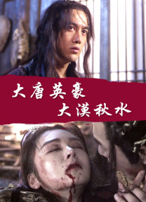 亚洲最稳定资源在线观看