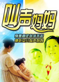 李宗瑞在线