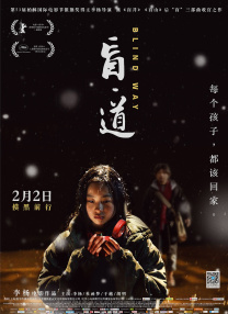 欧美黄色一二三区