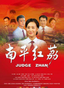 国产在线观看一区二区三区四区