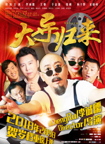 姐姐也给我吧