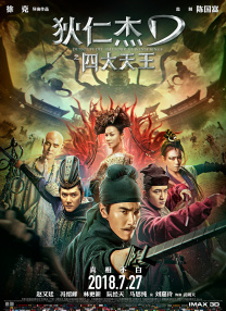 亚洲综合第一欧美日韩中文