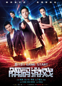 两个攻互慰play
