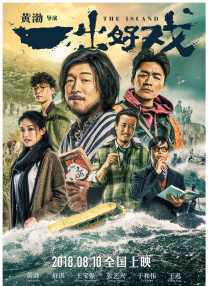 成人国产精品免费网站