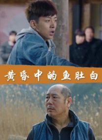 日本久久综合网