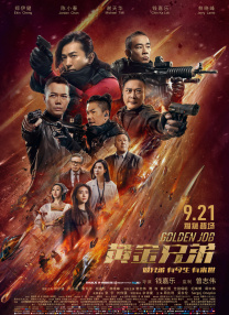 久久精品视频免费播放