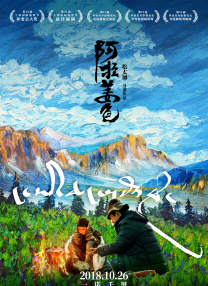 国产一区二区中文字幕免费看