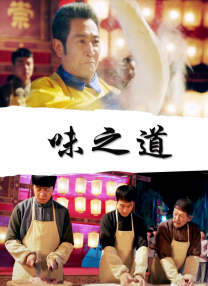 91精品国产91久久综合