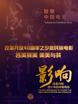 日日爽夜夜操