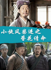 国产午夜精品久久久久免费视小说