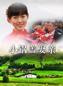 港澳毛片