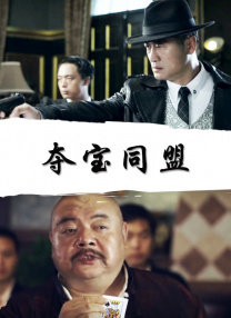 国产中文字幕第一页