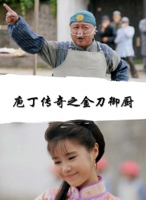 色综合第一页