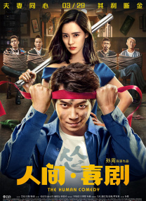 gogo大胆人体视频