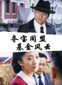 欧美日韩一区二区三区在线观看