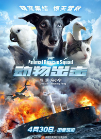 一本久久a久久精品亚洲