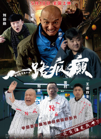 精品新一区二区三区四区