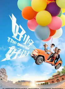 亚洲无限观看
